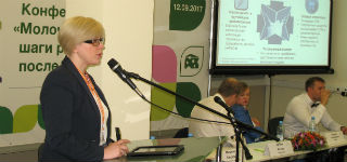   WorldFood Moscow "     "