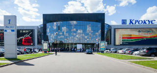 RosUpack 2017:   .  1.