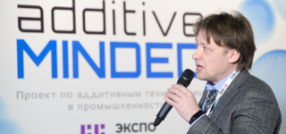 ADDITIVE MINDED 2024: ". . "