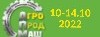 AGROPRODMASH 2022
